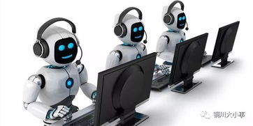 熊孩子游戲充值4萬余元引爭議，銅川丁女士事件敲響家庭教育與消費警示