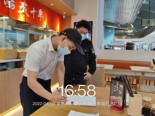 肇慶開展餐飲服務專項檢查，發(fā)現(xiàn)并通報十三類典型問題